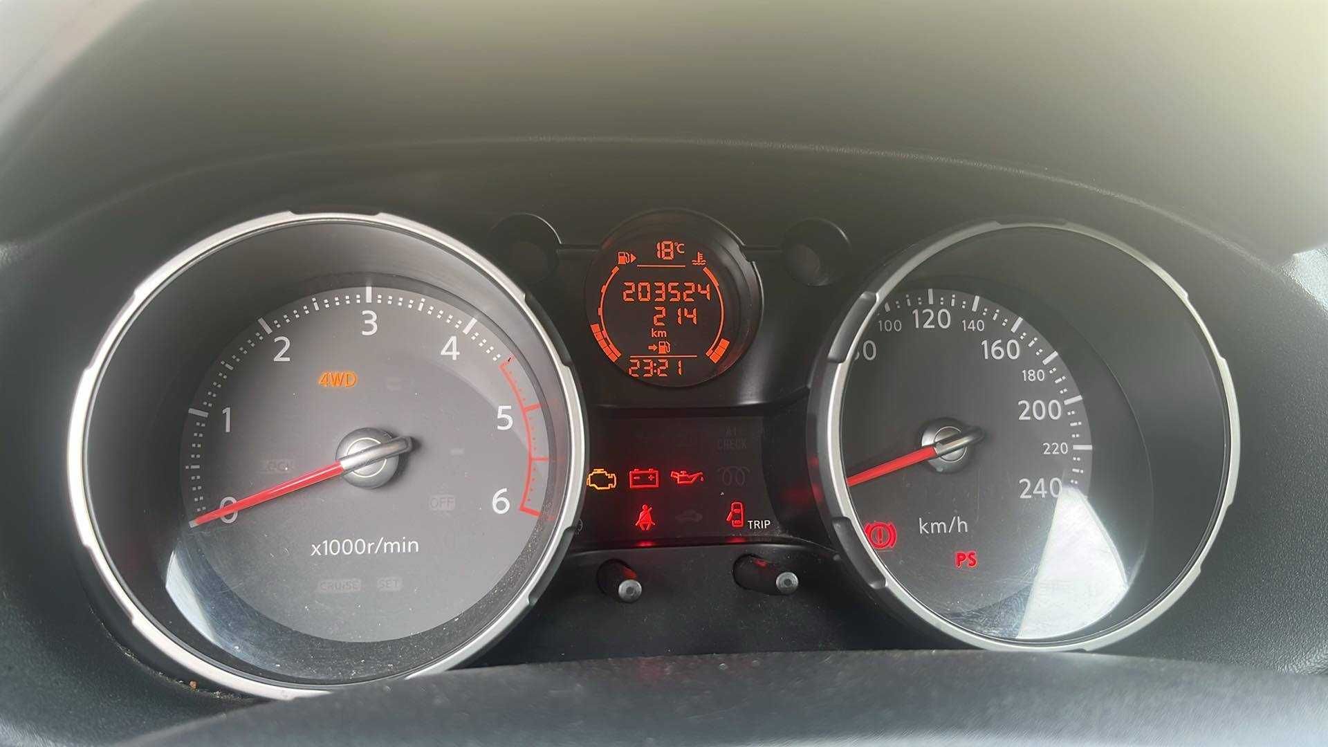 Nissan Qashqai+2