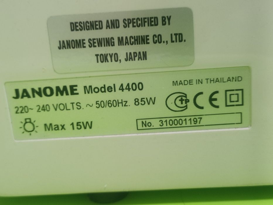 Швейная машинка janome