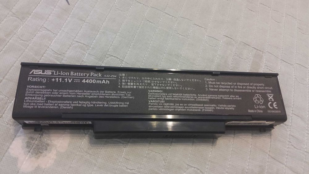 Батарея Аккумулятор для ноутбука Asus model A9T,4400mAh,нова,Ц-185 грн