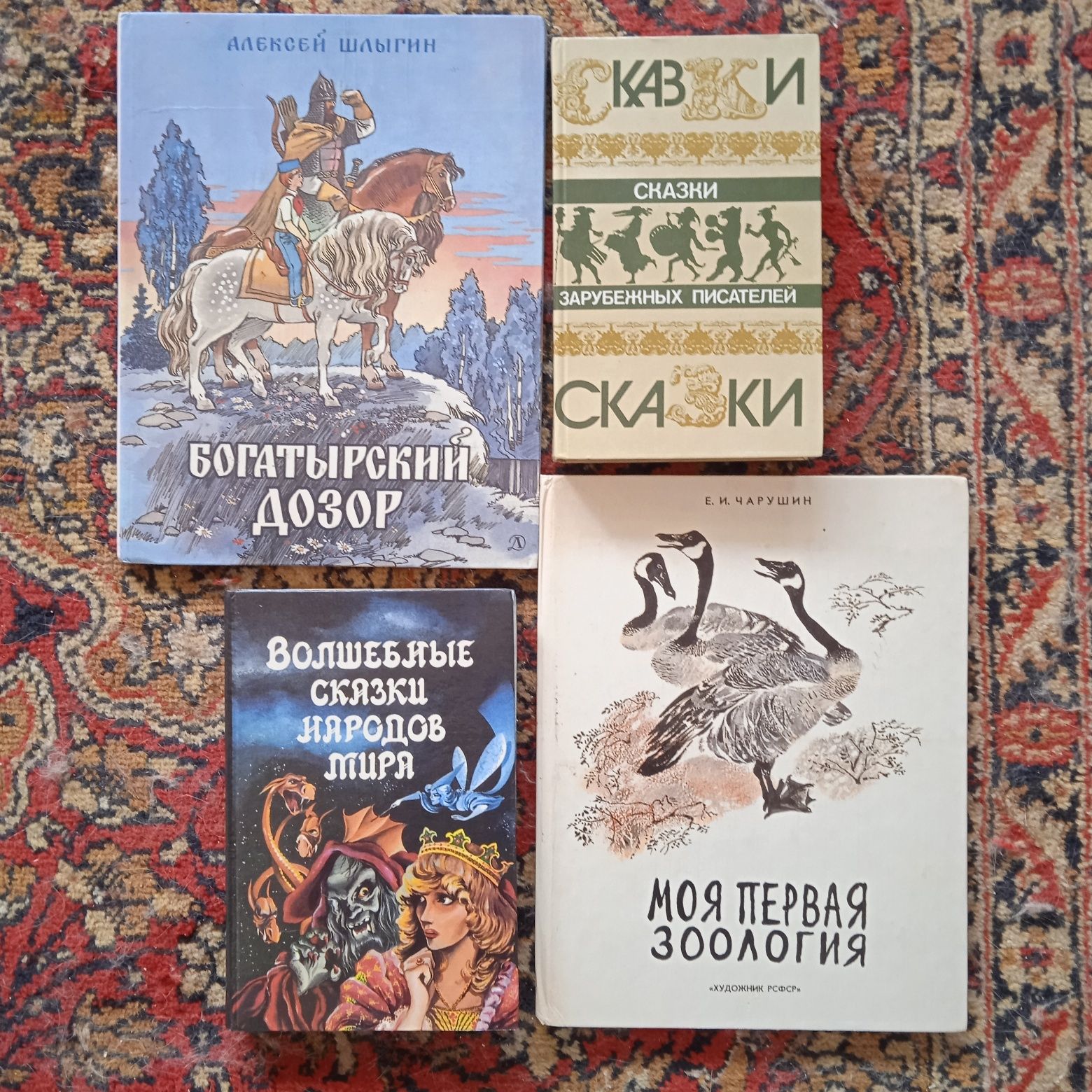 Книги для детей и подростков