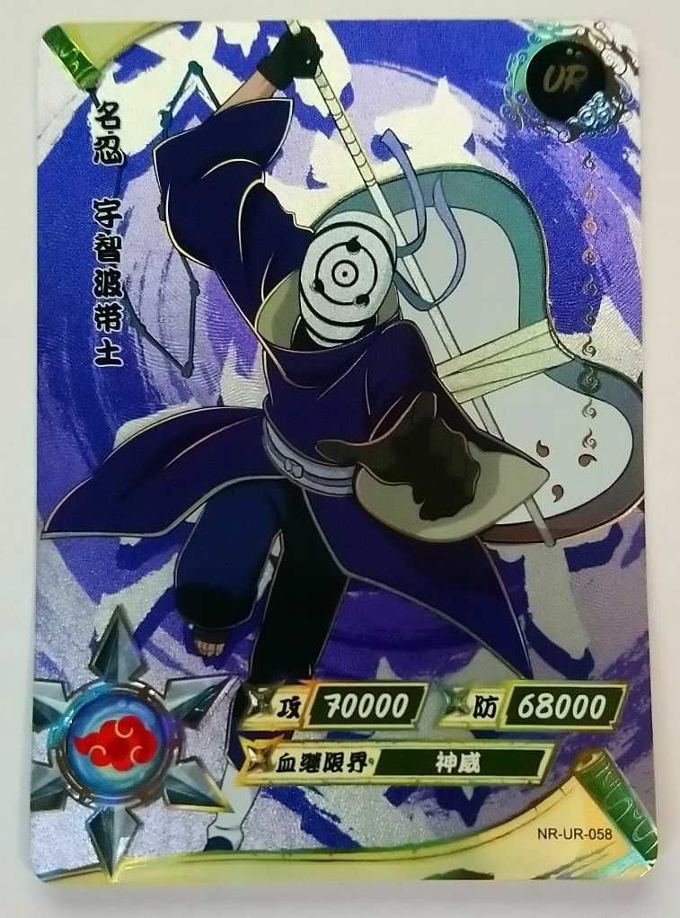 Karta Naruto TCG Kayou Obito Uchiha - NR-UR-058