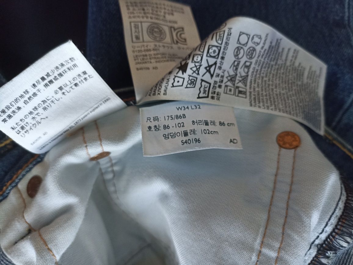 Джинсы Levis  34/32 размер L