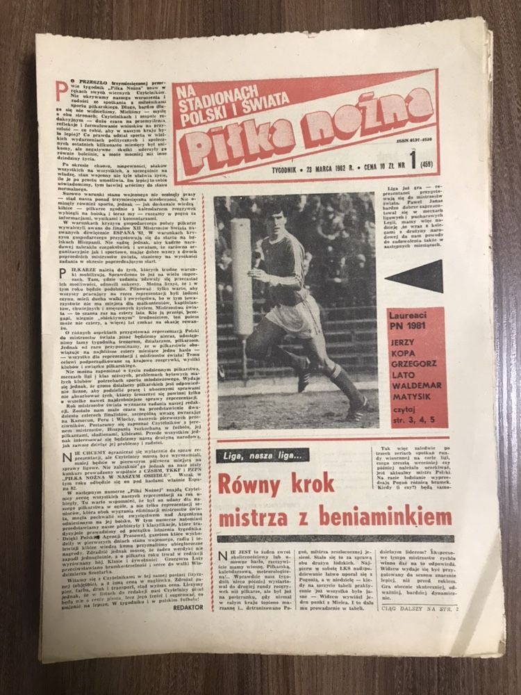 Tygodnik Piłka Nożna rocznik 1982 komplet
