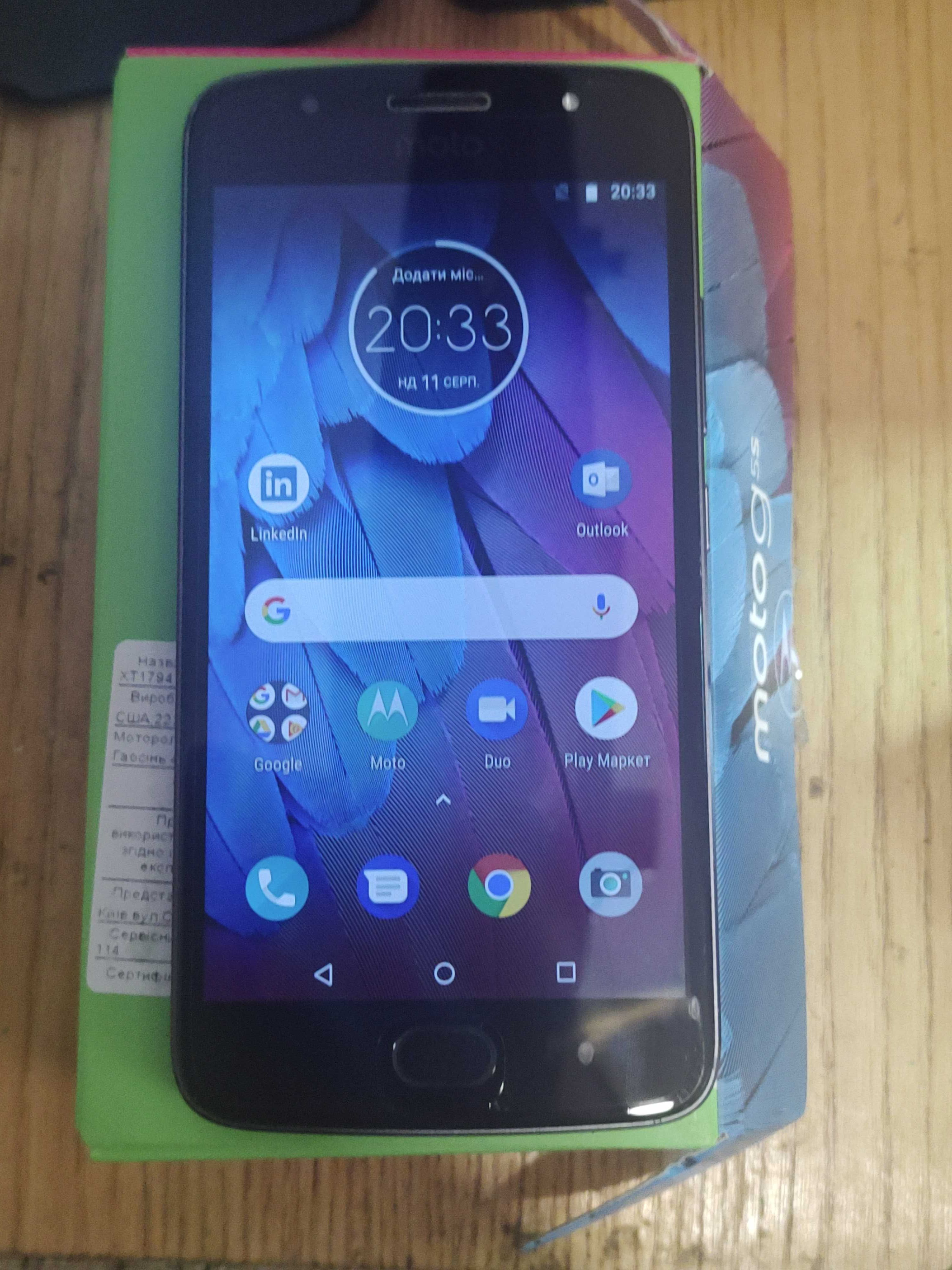 Motorola Moto G5S XT1794 Android 8.1 дисплей 5,2", 3/32 ГБ + чехлы
