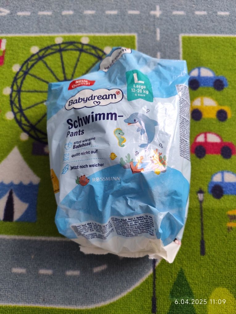 Oddam pampersy do pływania dla dziecka