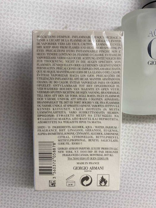 Парфуми Giorgio Armani Acqua Di Gio Pour Homme