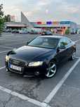 Audi A5 Audi A5 2.0 TFSI wymieniony rozrząd, 2 komplety kół, webasto