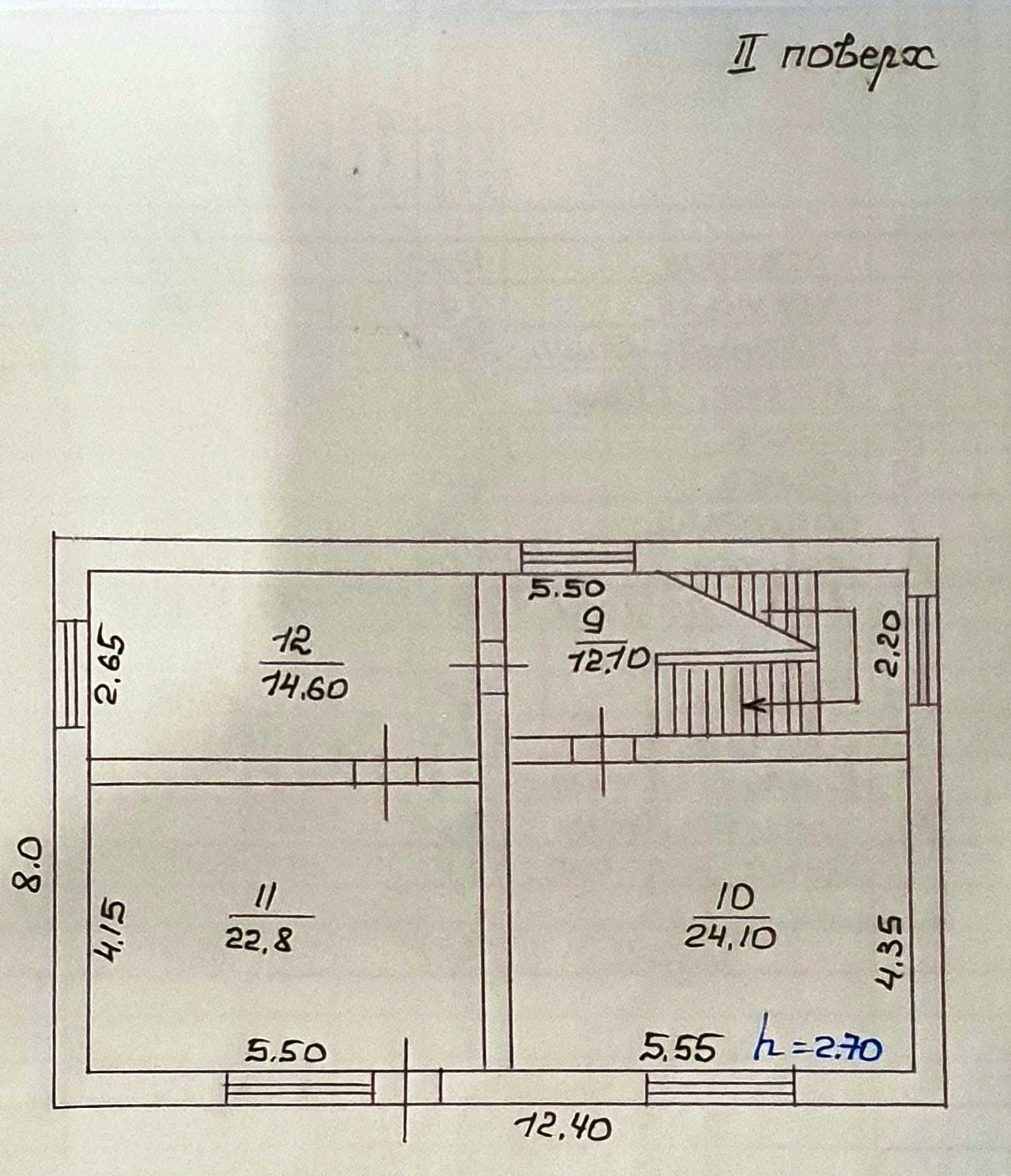 Продам Дом с.Николаевка, Зачепиловский р-н, Харьковская обл.