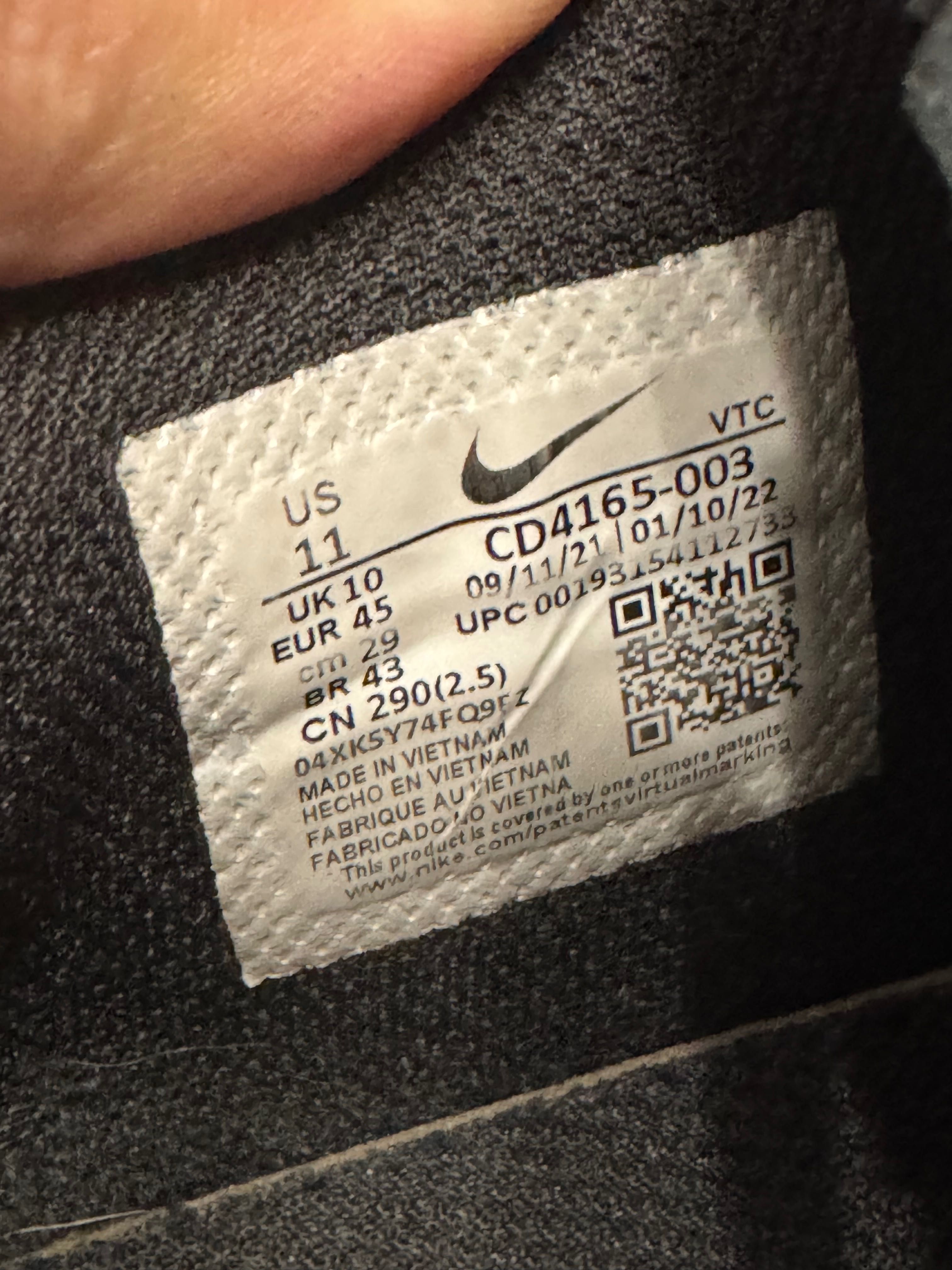 Кросівки Nike Air Max Excee 45р 29см оригінал