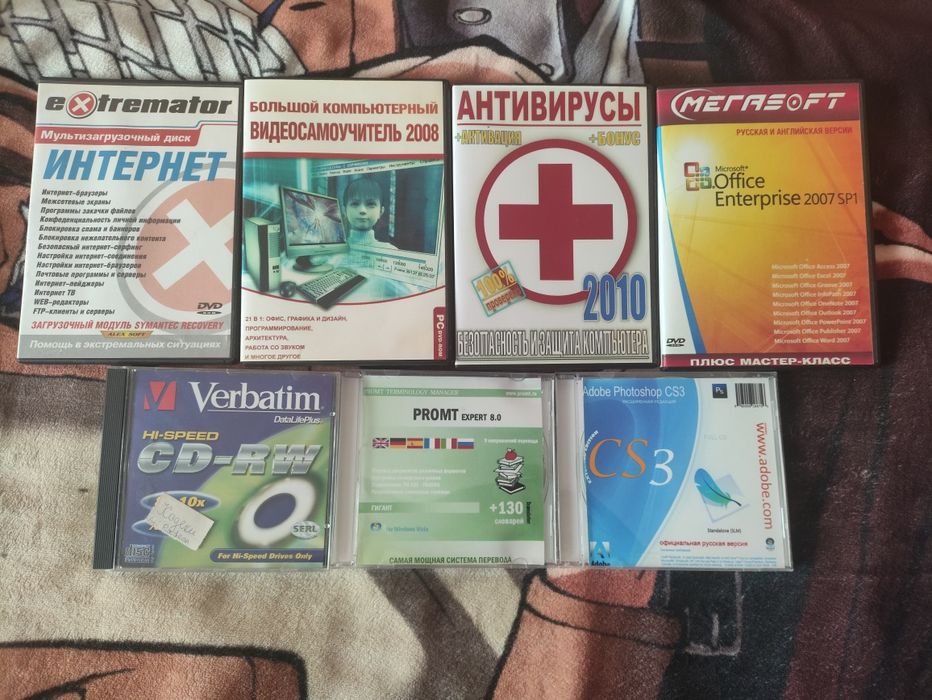 CD DVD диски мультфільми, фільми, програми, ігри