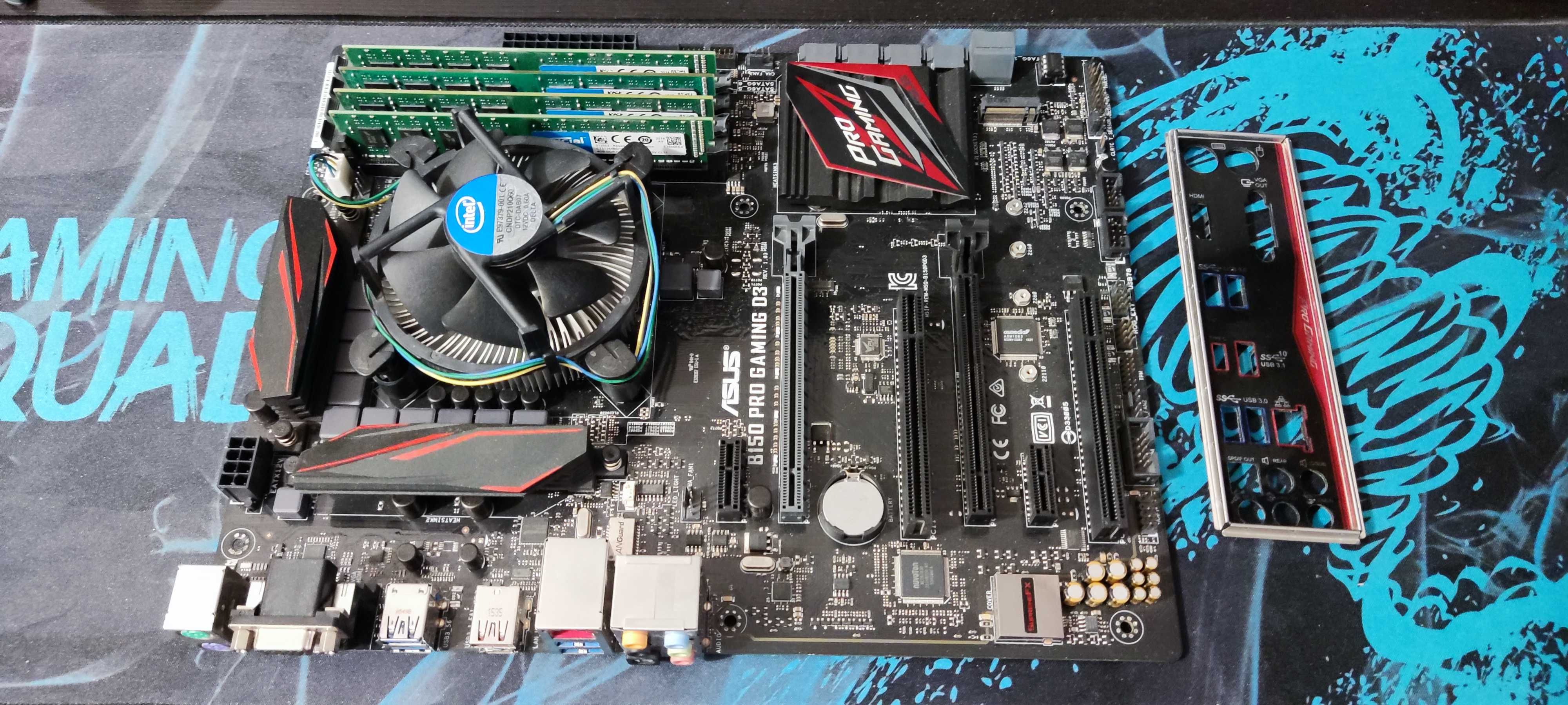 Комплект s1151 ASUS B150 pro gaming D3, Xeon E3-1260L v5, 16Gb