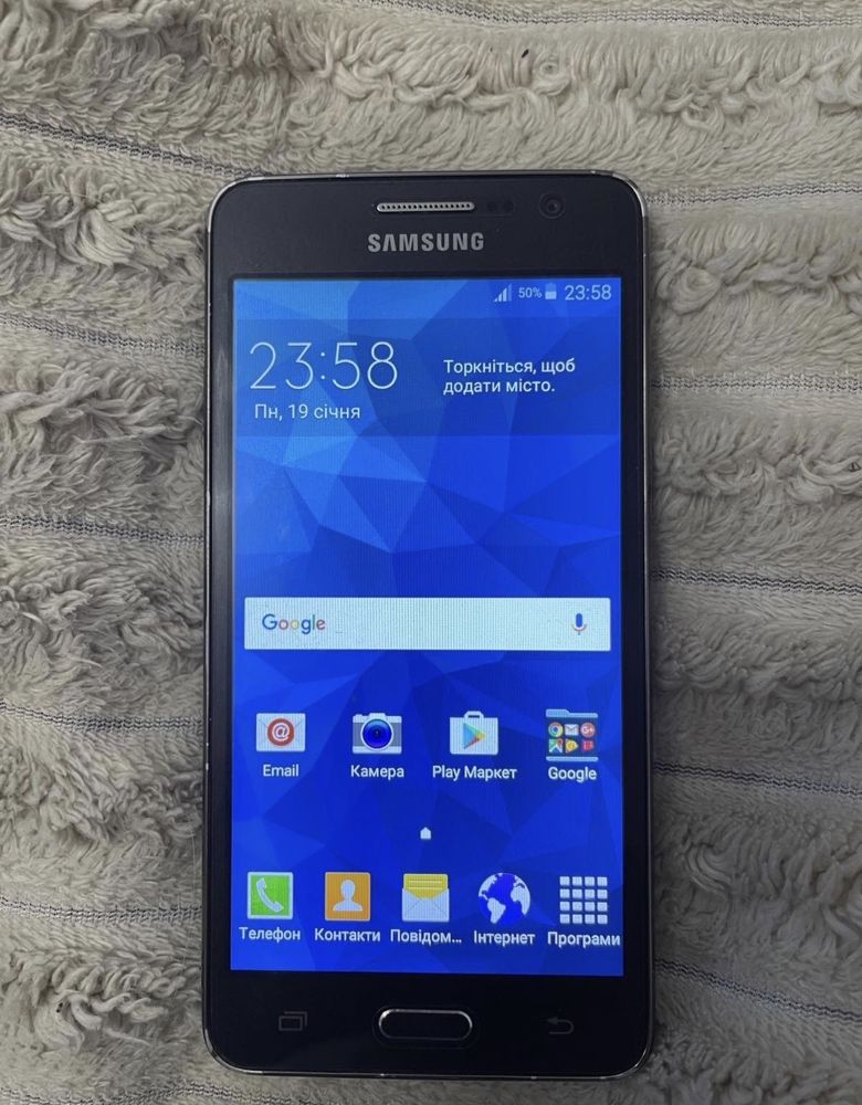 Две сімки Samsung Galaxy Grand Prime Duos