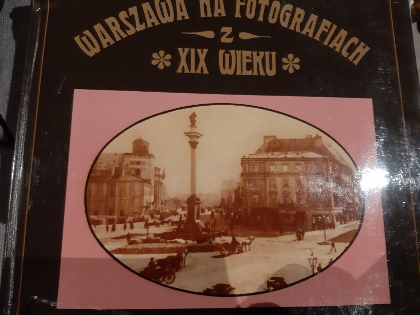 Dobrosław Kobielski Warszawa  na fotografiach z XIX wieku