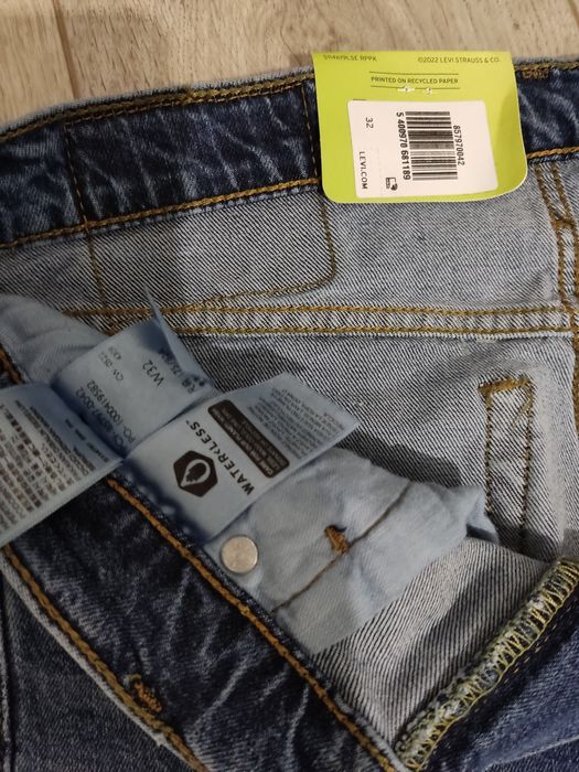 Чоловічі джинси Levis 519