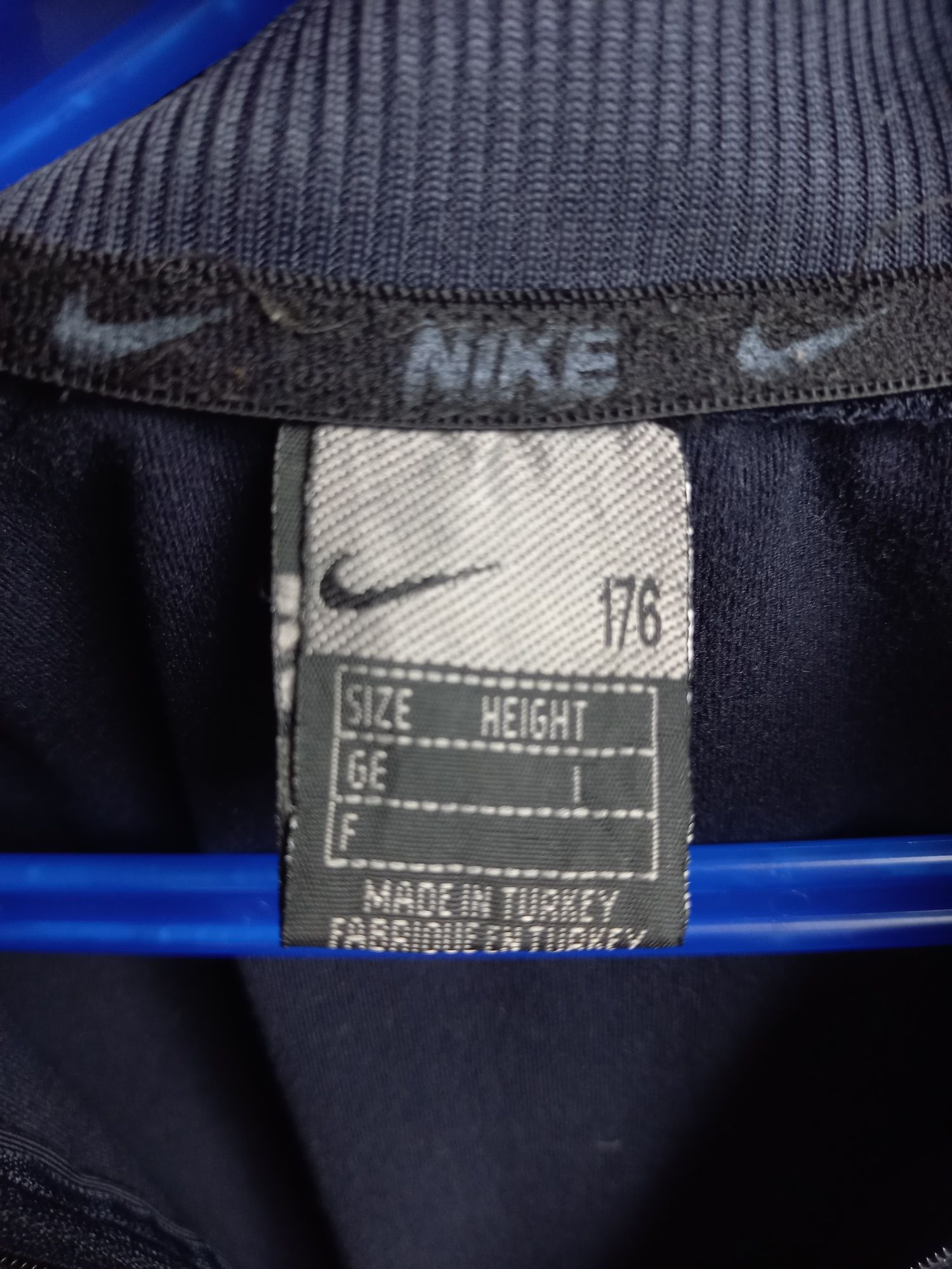 Bluza jordan PSG