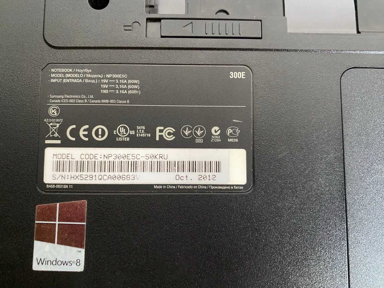 Samsung NP300E5C