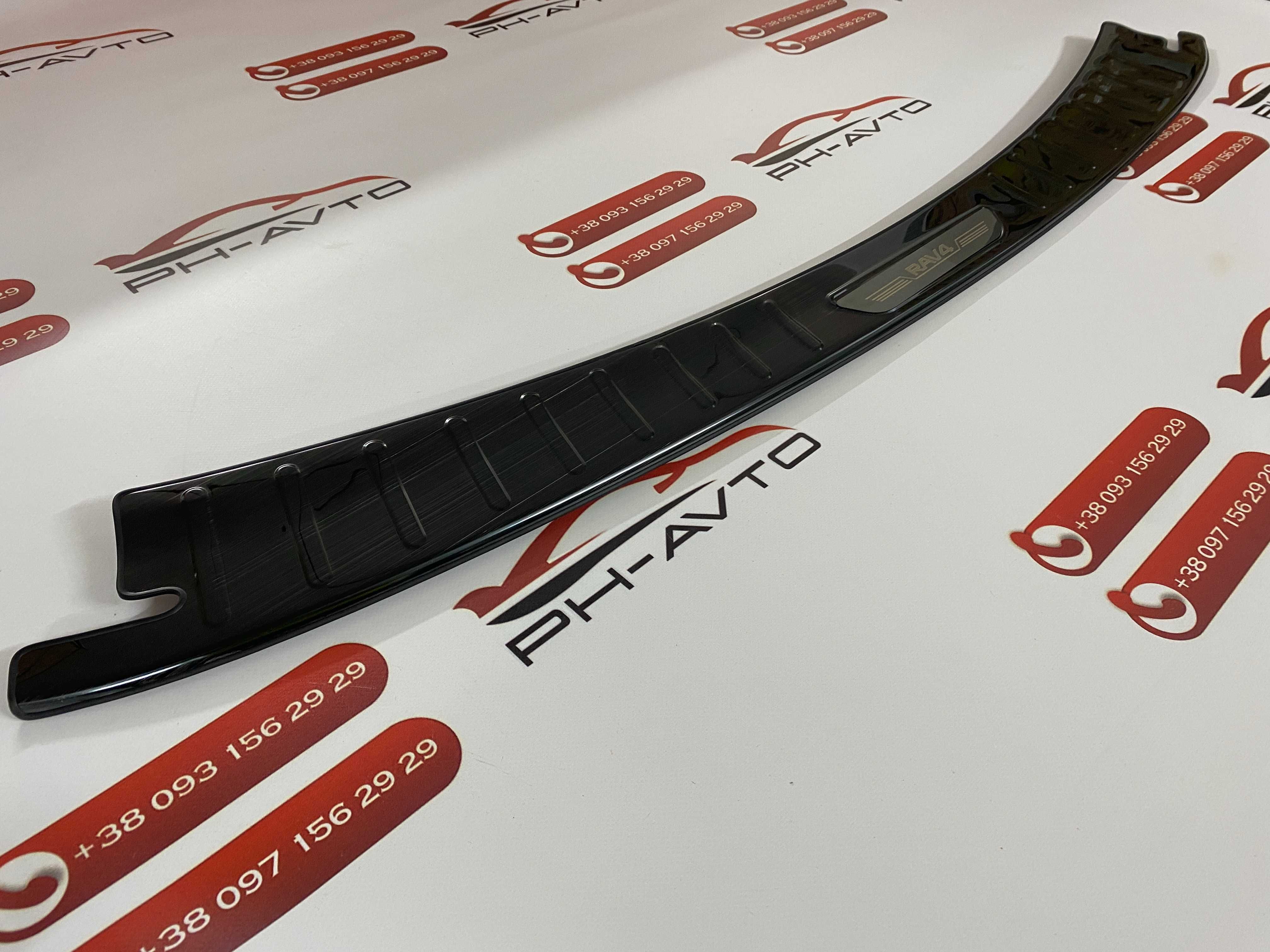 Накладка на бампер із загином Toyota RAV-4 2016-2019 Premium чорна