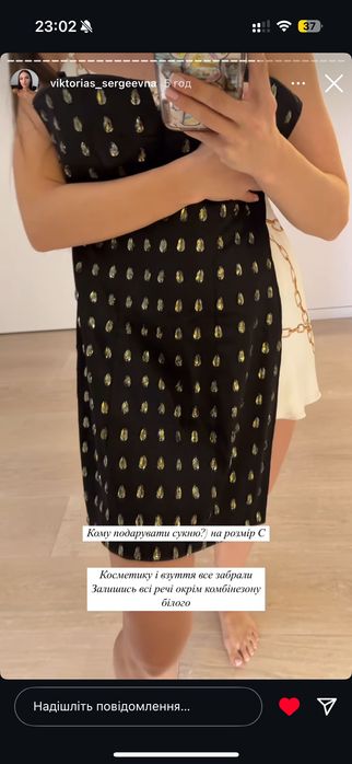 Кеди Tom ford  кросівки нові оригінал Том форд