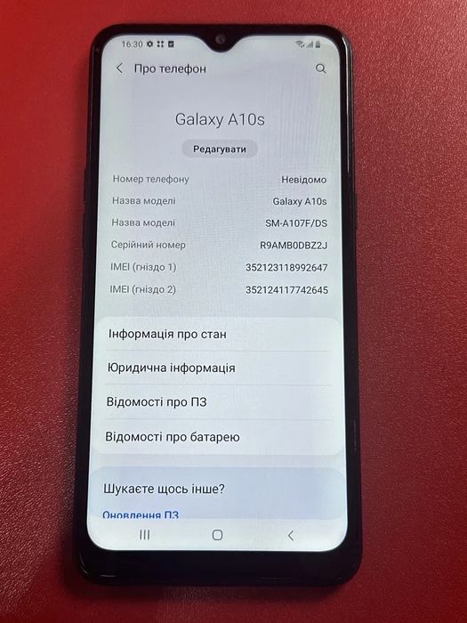 Продам samsung A10s в ідеальном состоянії