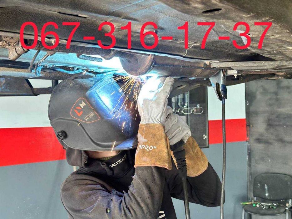 Удаление катализатора Видалення Безкоштовно ЄВРО2 Відключення ЕГР