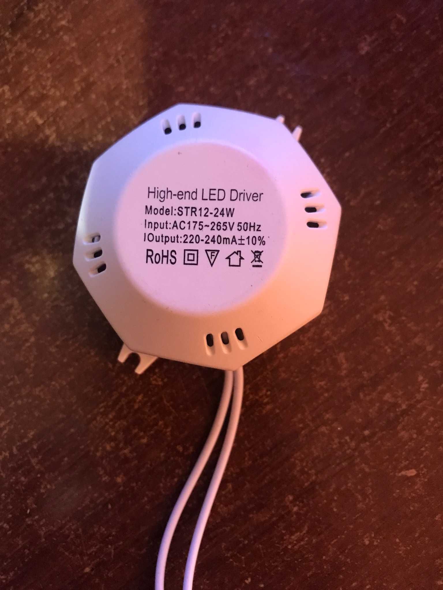 Лампа світлодіодна восьминіг LED  20W