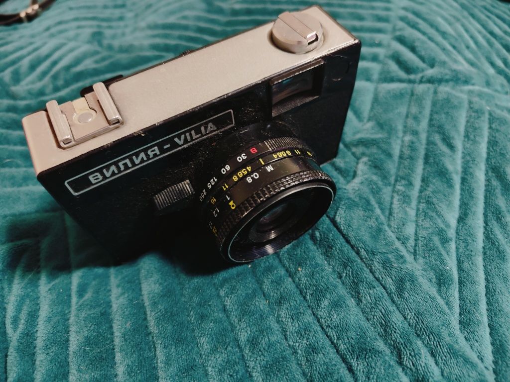 Sprzedam Stary aparat analogowy. Gratka dla kolekcjonerów fotografii