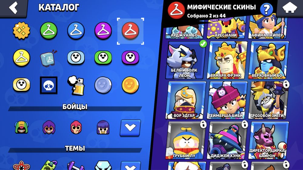 Аккаунт Brawl Stars