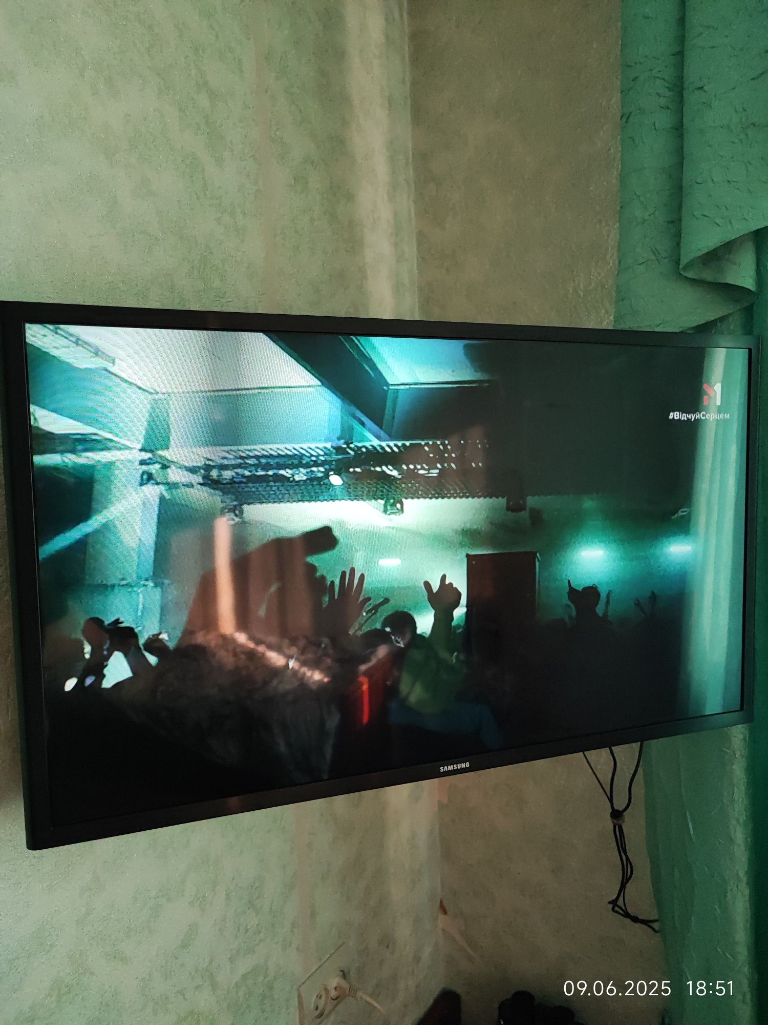Телевизор Samsung UE32M5002