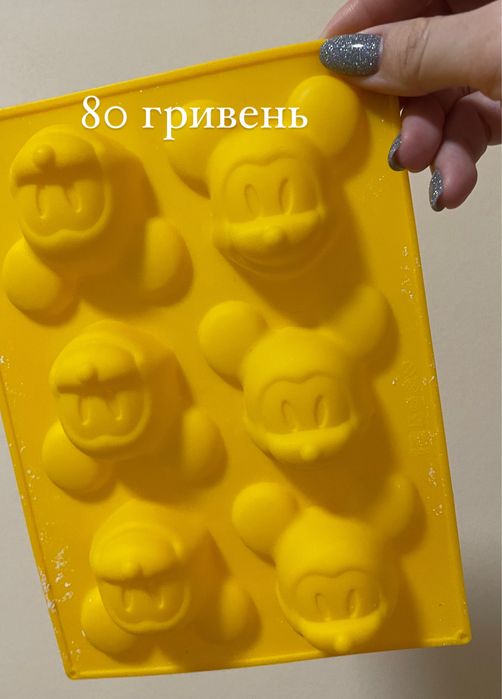 Різні силіконові молди для виготовлення гіпсових фігурок, мила