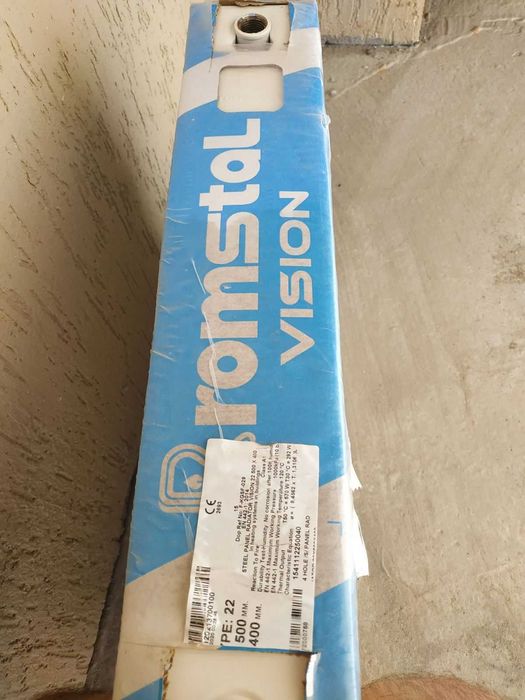 Сталевий радіатор Romstal 22 тип 500x400 мм бокове підключення