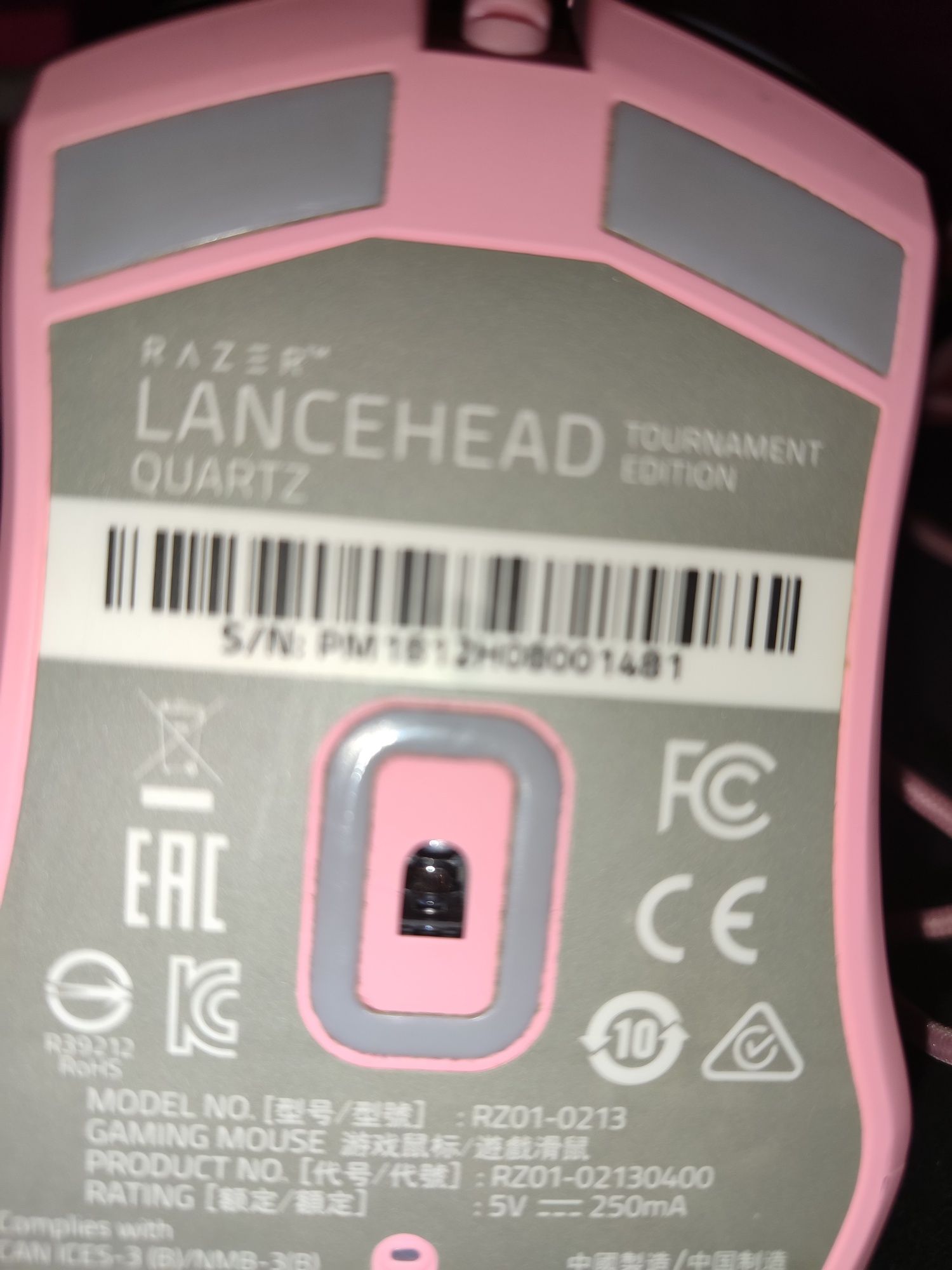 Razer Lancehead Tournament Quartz