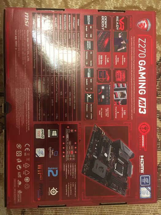 MSI Z270 + i5‑7600K + 16GB DDR4  - готовий геймінг сет