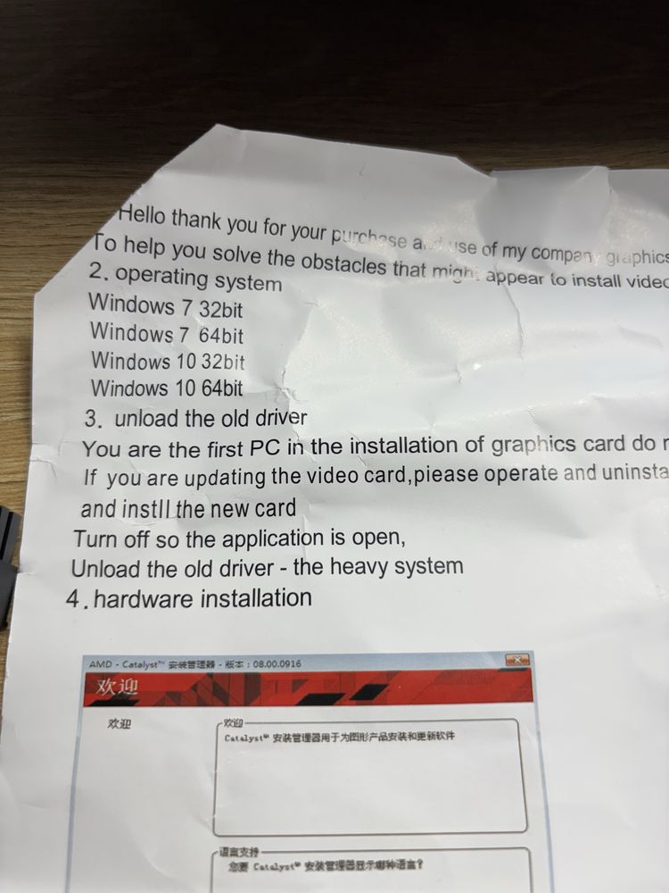 Karta graficzna uszkodzona rx580 8gb gddr5 256bit