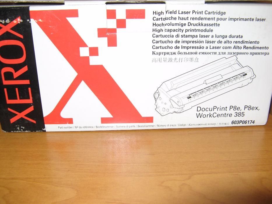 Картридж для лазерного принтера Xerox 603P06174