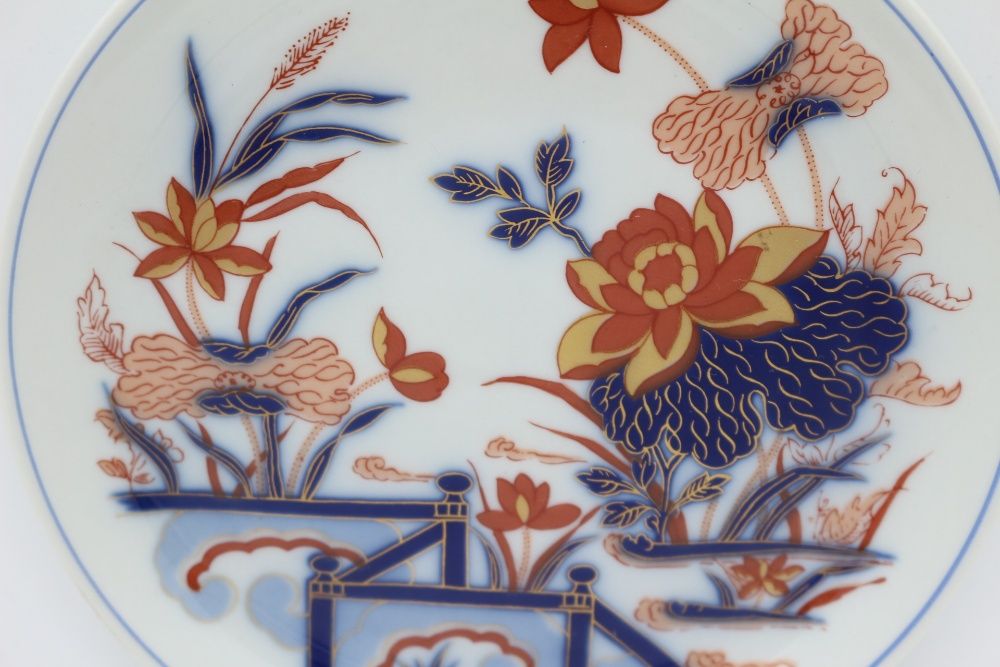 Prato 12,5 cm IMARI Vista Alegre 1980