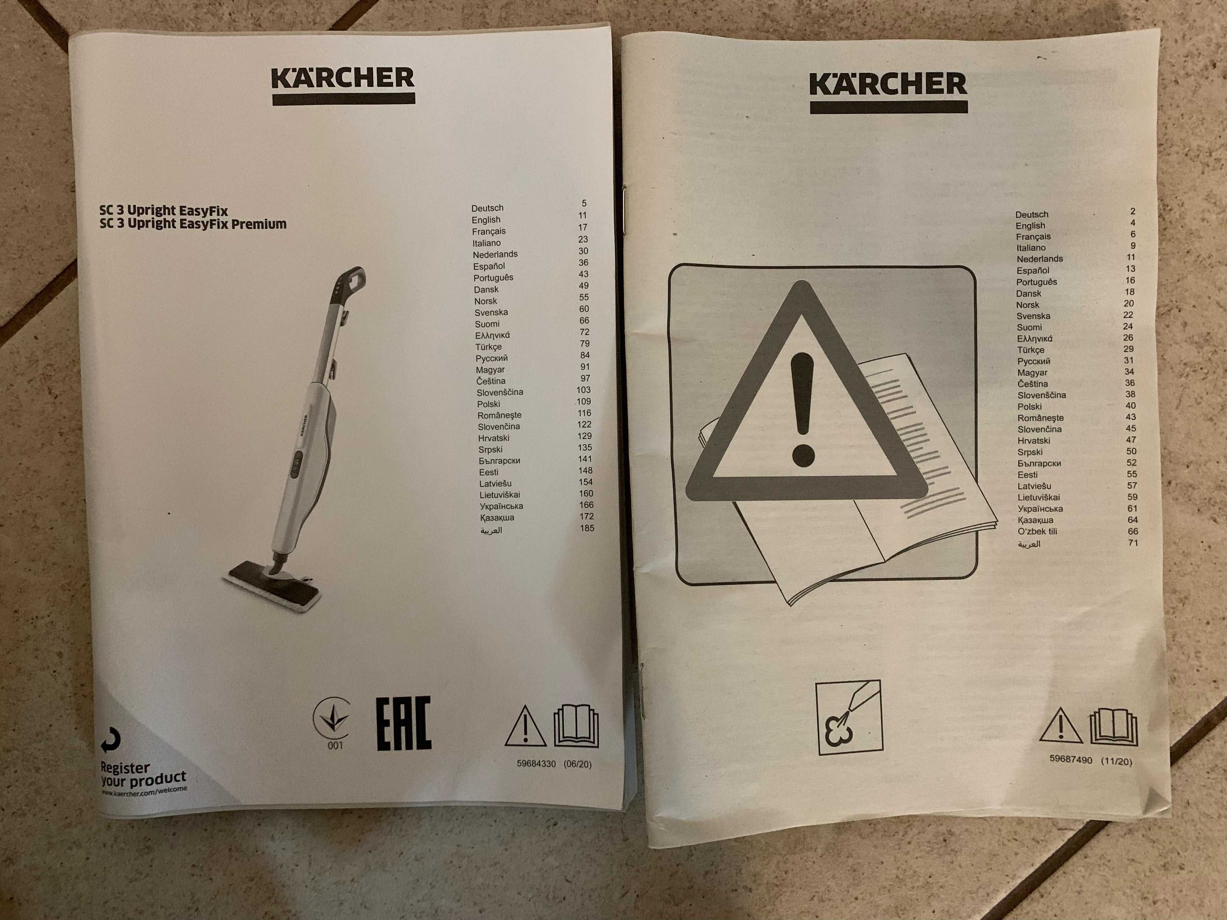 Karcher SC3 EasyFix Upright 1.513-300.0
