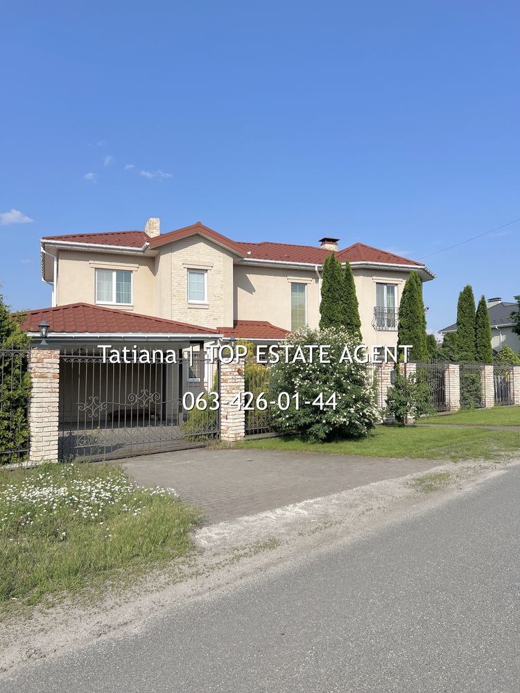 !! ПРОДАЖ !! 2пов Будинок 230м +САУНА с.Старі Петрівці 20хв до Києва !