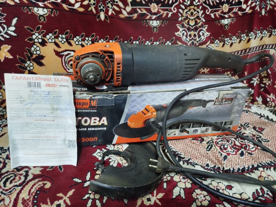 Болгарка кутова ДніпроМ 230