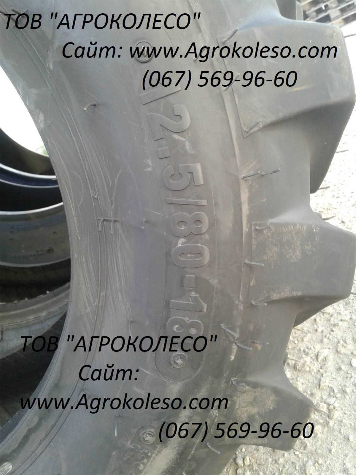 Шина 12.5/80R18 (320/80-18) IND-25  146А8 14PR TL Petlas Турция