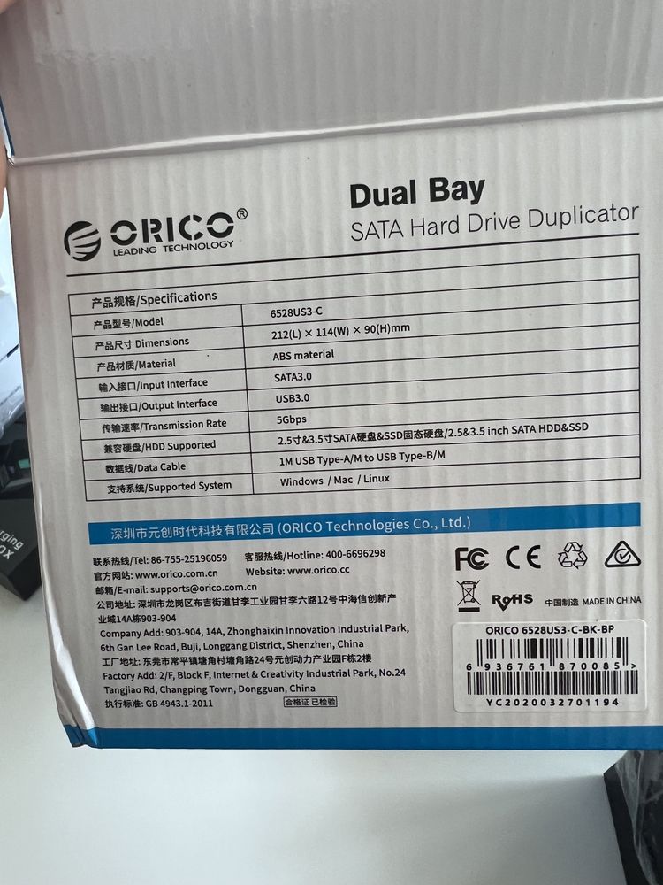 ORICO USB 3.0 to SATA Dual Bay External Hard Drive Док станція