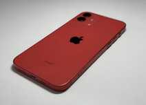 Sprzedam Iphone 12 64gb