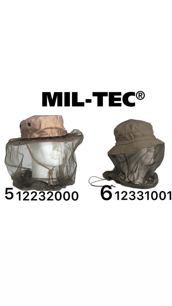Сітка москітна від комарів Mil-Tec, Helikon, на панаму, на ліжко