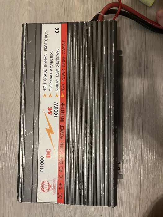 Продам инвертор 1000W