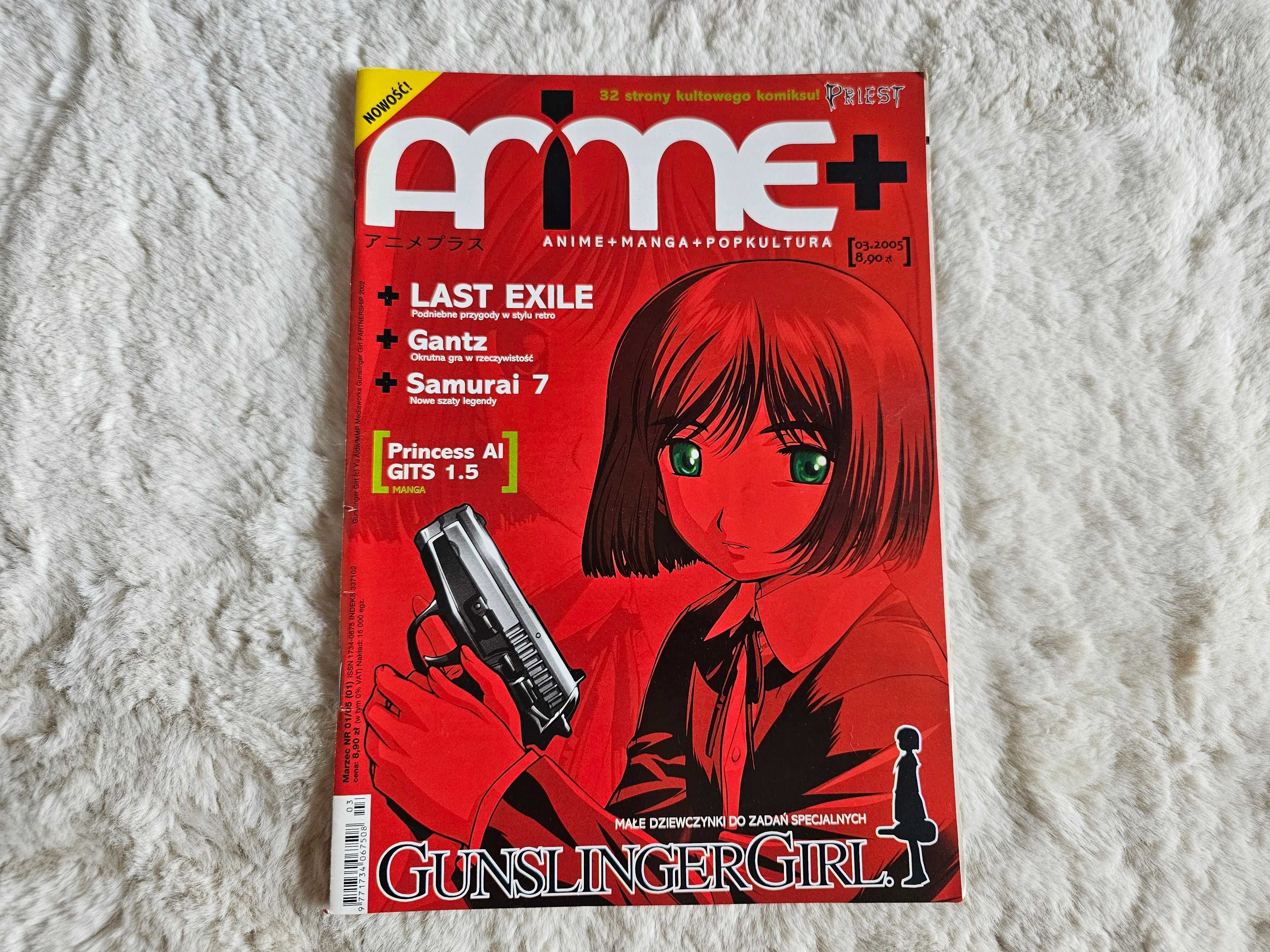 Magazyn Anime+ - Manga Anime