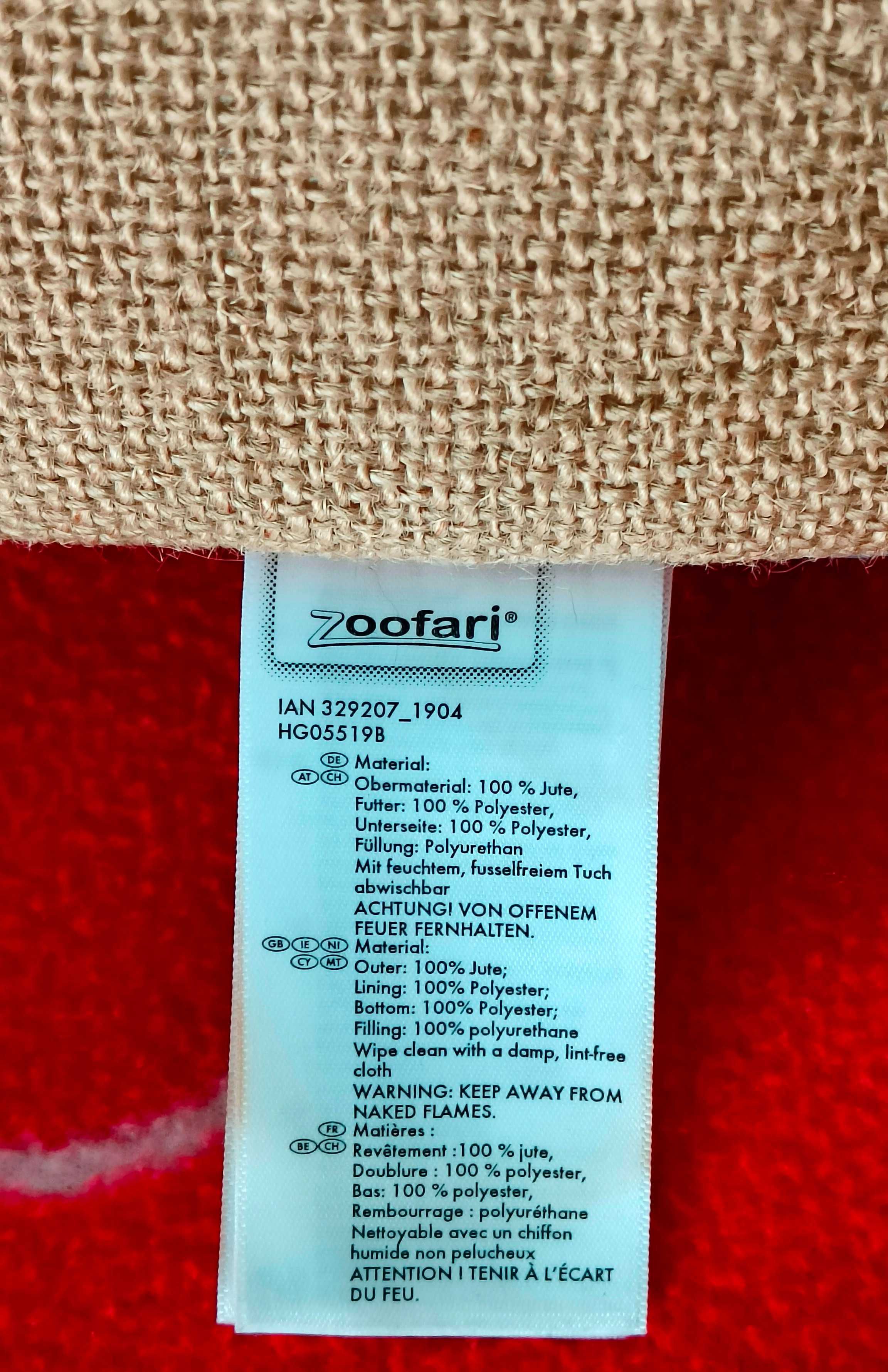 Домик, будка для кота/ собаки (49х40х40 см) Zoofari