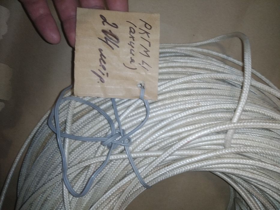 Провод,кабель РКГМ.