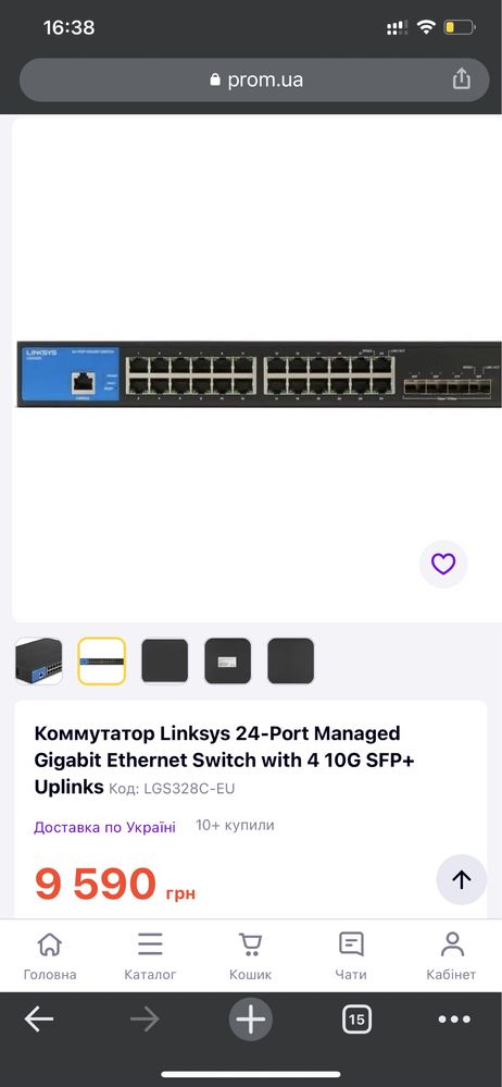 Продам Linksys sps224g4