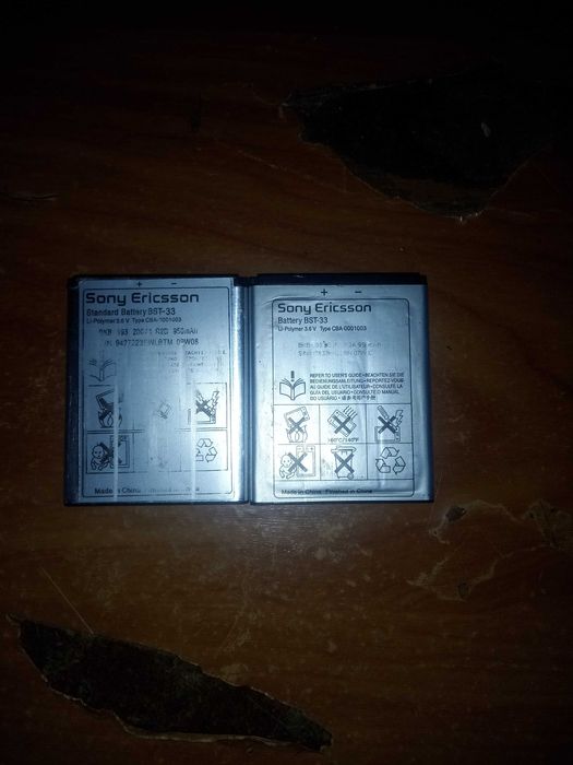 Аккумулятор на sony ericsson bst 33
