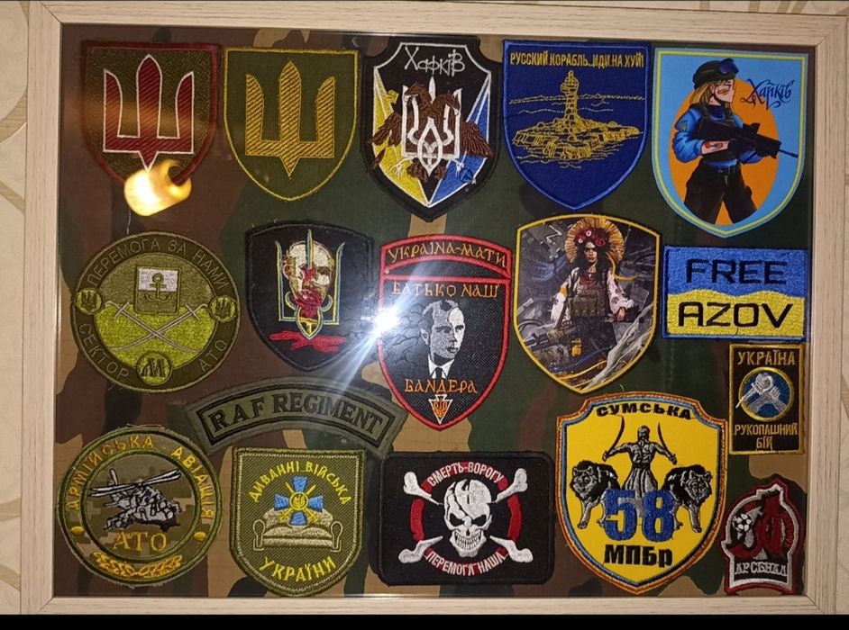 Продам картину шевронов