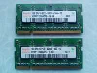 Оперативная память DDR2 SODIMM Hynix 1 GB 2 шт.(Рабочая)